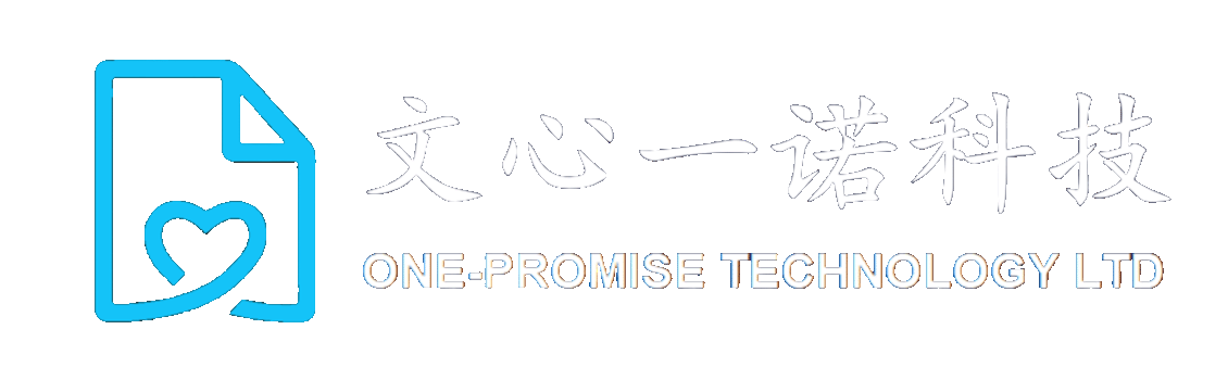 OnePromise Logo